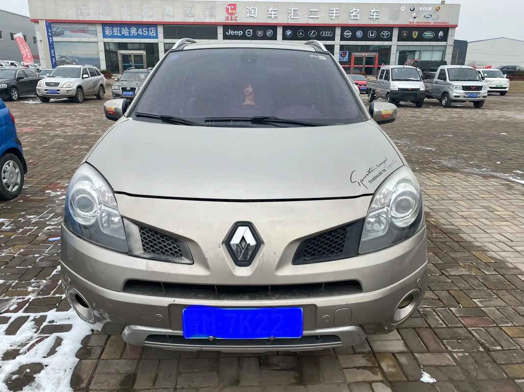 深圳156日产汽车与雷诺的合作，哈弗的低能耗柴油动力技术